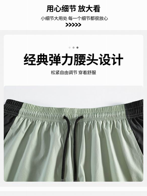 Alo M-3XL W51134 4C AO (19)